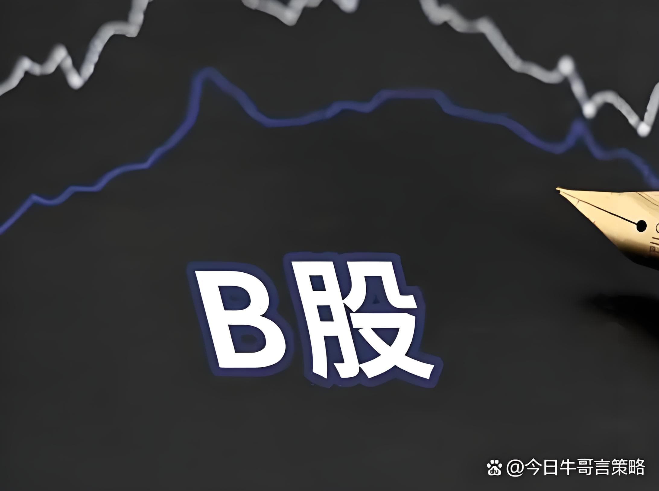 佳成网配资:实盘配资官网-海外对冲基金、公募基金最新数据：外资增配中国市场