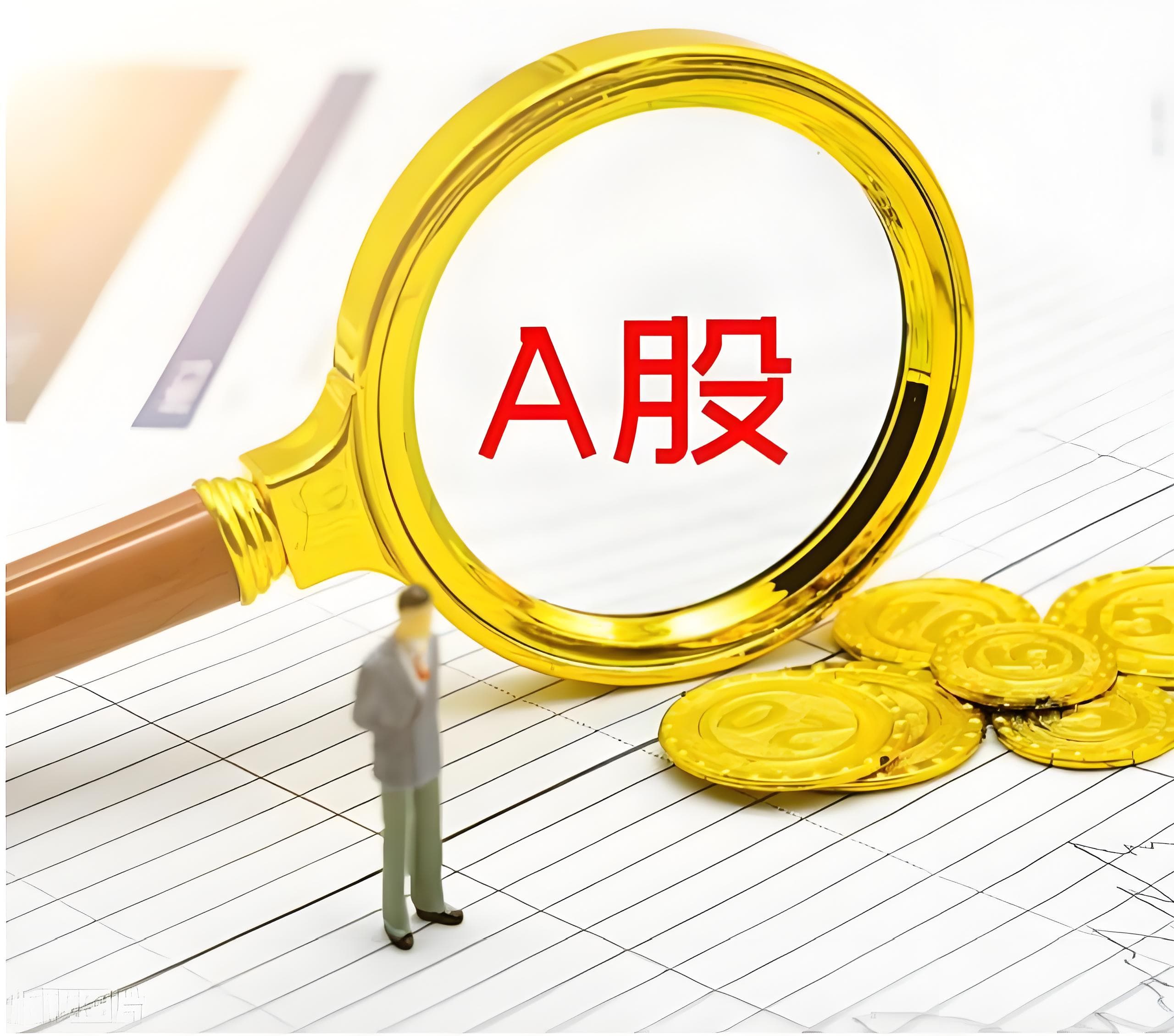 配资官网:股票配资-中国人民银行与哈萨克斯坦国家银行讨论双边本币合作、支付领域合作、贸易和项目融资合作|界面新闻 · 快讯